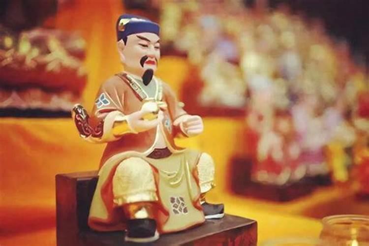 盲派十二串宫推算法
