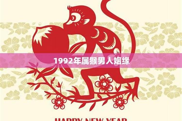 免费算命:白蜡金哪个时辰出生蕞好