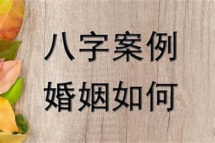 男人最吉利旺财的微信名