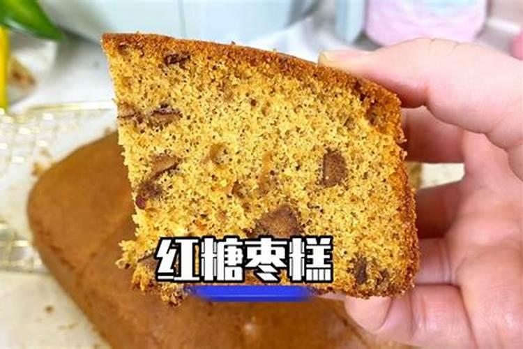 2025年11月15号农历十月初一出生的男孩生辰八字起名