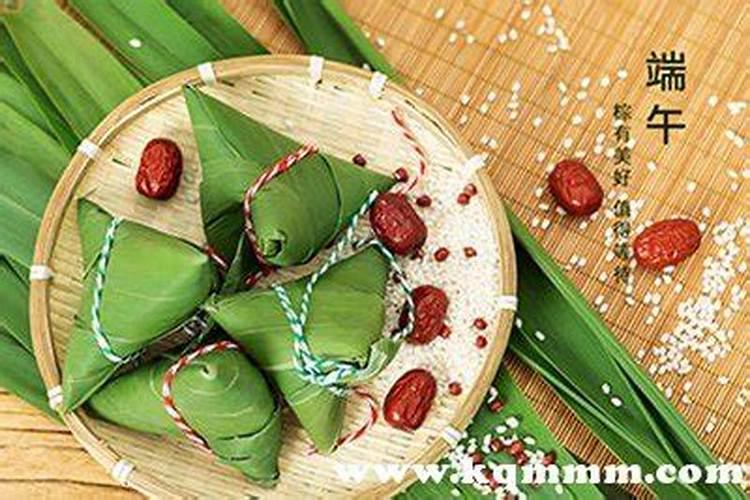 端午节的10种民俗活动
