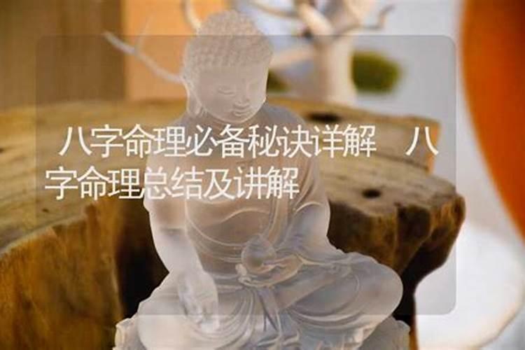 北方冬至有什么风俗？