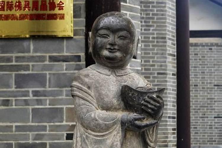 风水书散财童子是什么意思