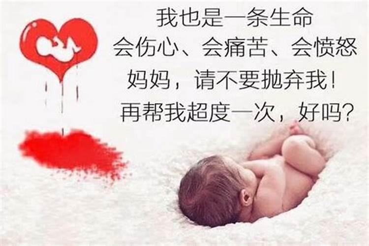 女儿梦到父亲死了是吉是凶