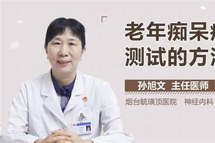 汤圆是啥时候吃