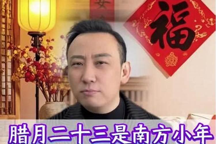 属龙人出生时的命运