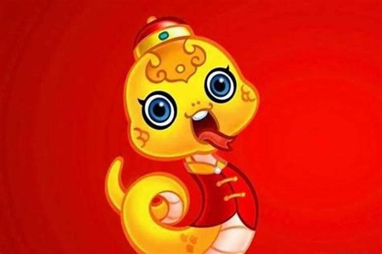 本命年今年多大