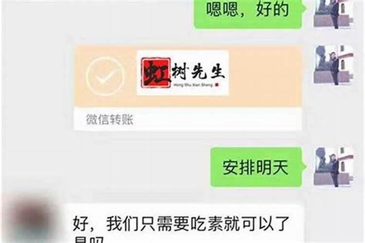 午与卯合吗