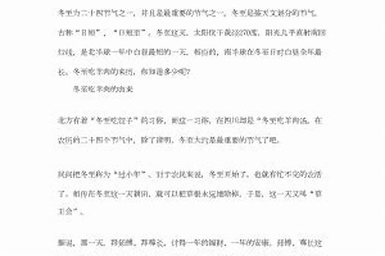 思念故人的句子