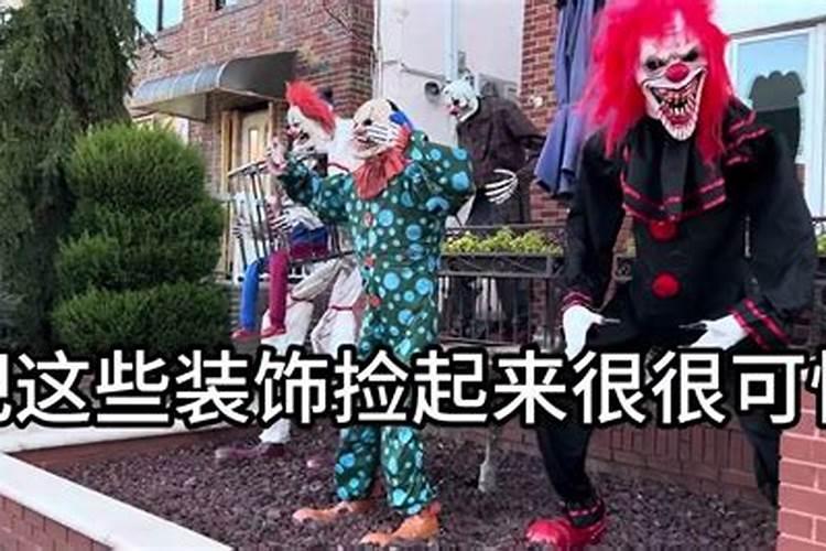 美国的鬼节是几月几号