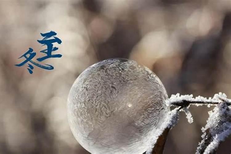 八字中什么叫暗合 地支暗合对婚姻的影响？