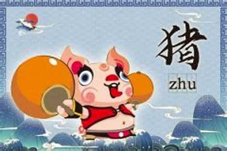 梦见别人家出殡的场面 梦见别人家出殡的场面的寓意