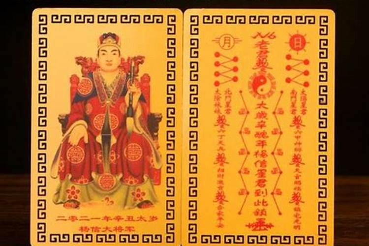 93年 正月初一出生的男孩的命好吗 为什么说命很硬