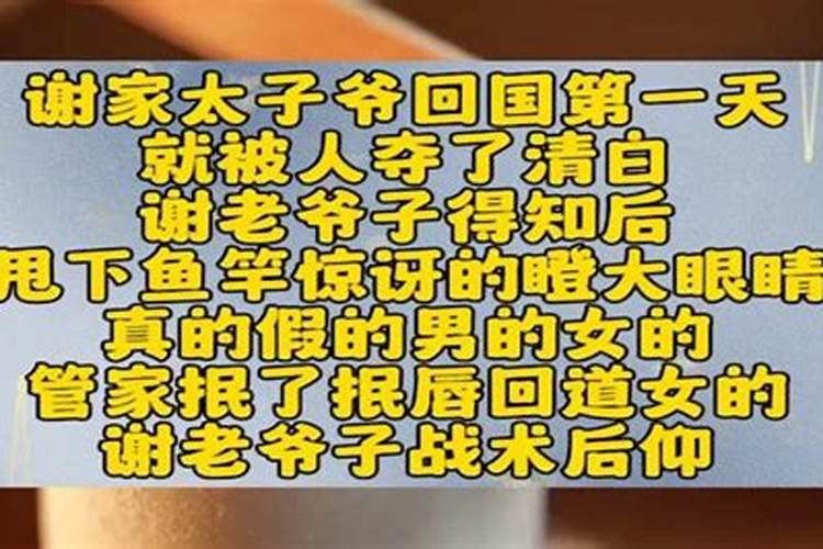 元宵厦门哪里看花灯