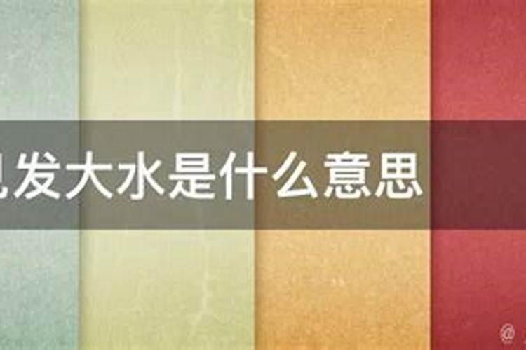 怎么提升自己的运气