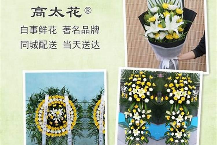 清明节对母亲的思念