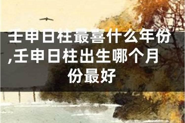 属猪女和属猴男的婚姻相配吗