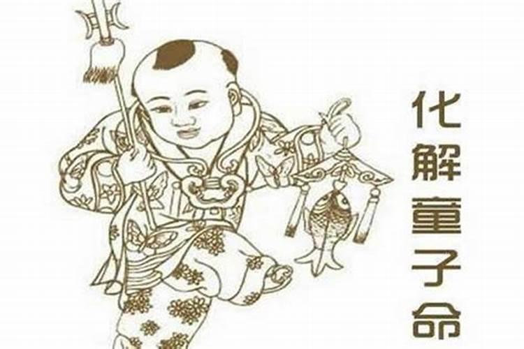 小心!会影响到儿女婚事的家居风水布局