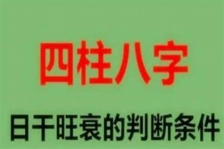 吴思玥姓名笔画数吉凶查询