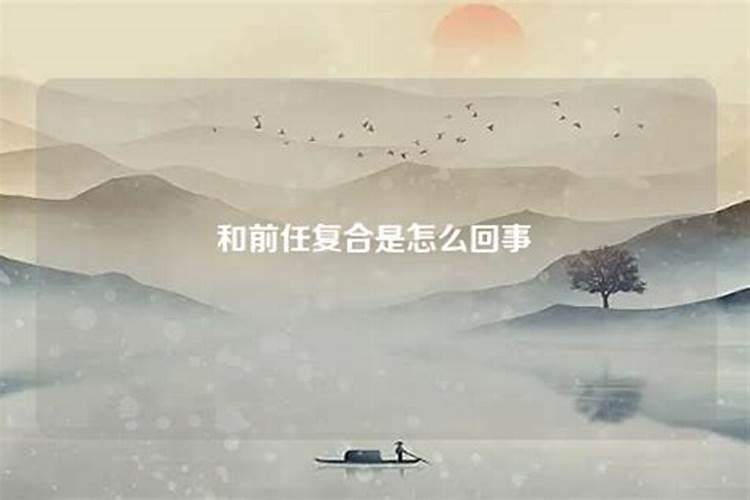 本命年红绳可以戴脚上吗