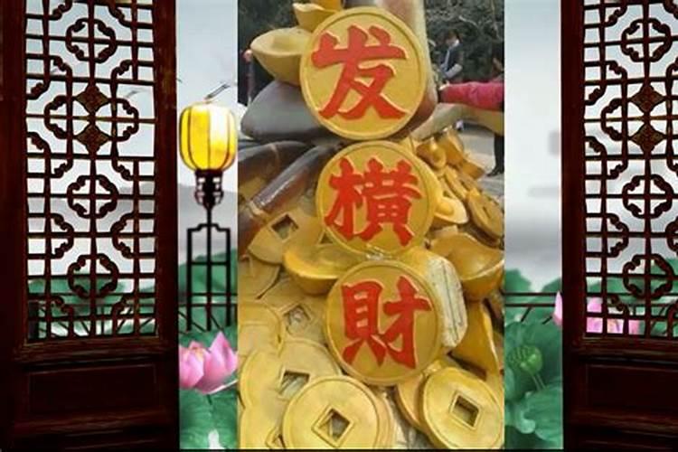 2024年3月15日提车好吗 不是吉日寓意不祥