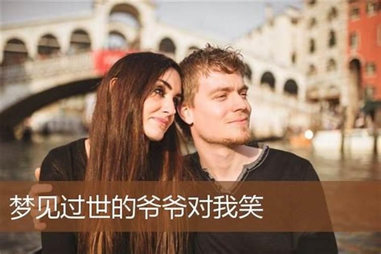 81年属鸡人2024年每月运势