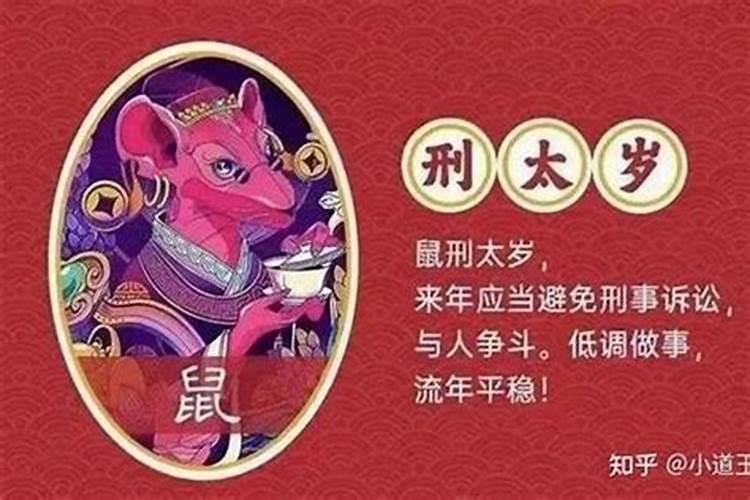 十月初一祭祖是什么意思