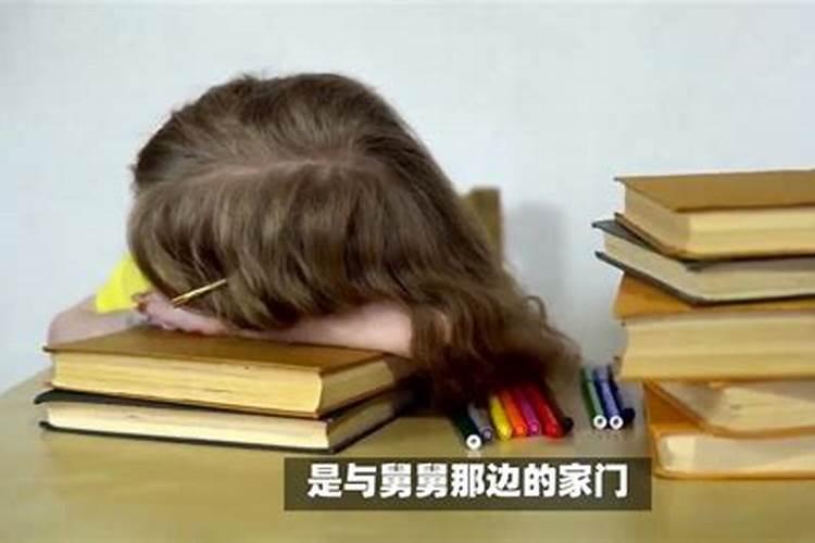 本命年是不是运气不好
