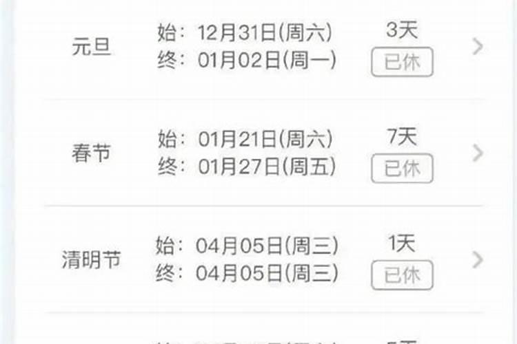 四季代表的星座,每个季节的代表性星座