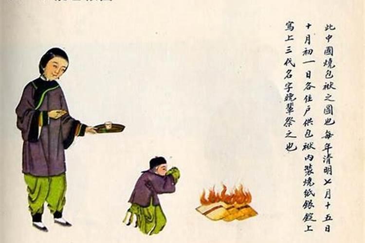 男属虎女属兔婚配好吗