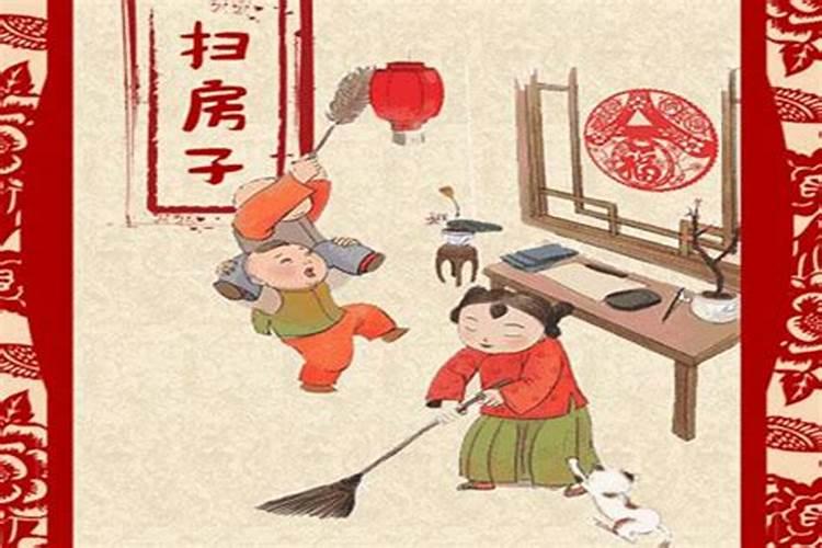 什么时候开始算过年？