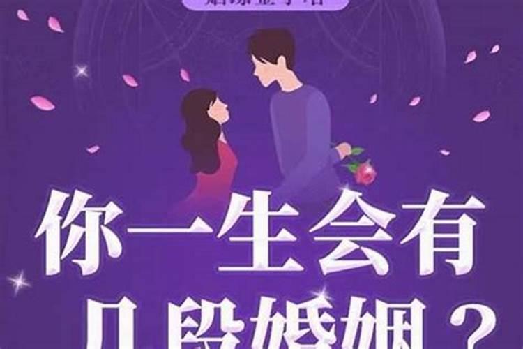 梦见兄弟姐妹在一起吃饭的预兆