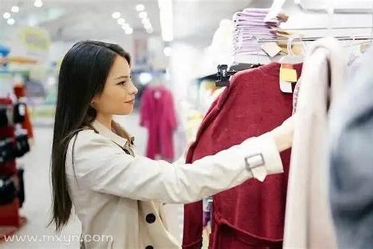 属龙女人的命运与婚姻