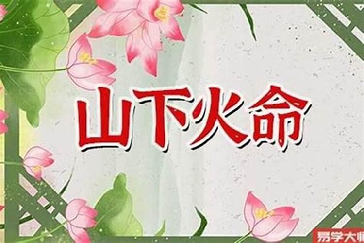梦见别人穿一身黑色的新衣服的预兆