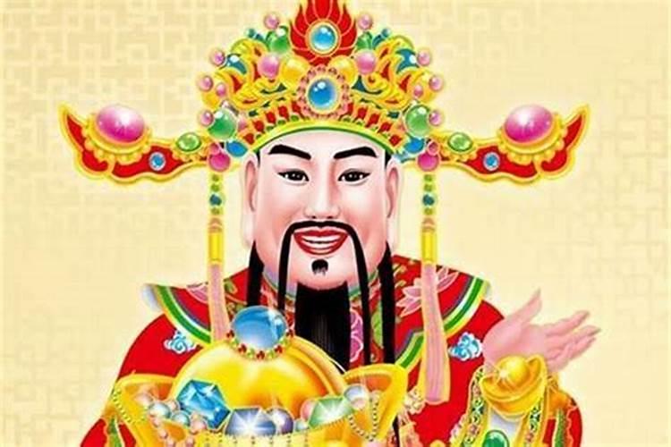 犯太岁如何化解？