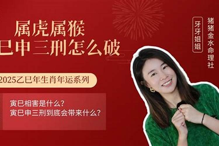 八字预测算命 剖宫产的孩子生辰八字怎么看