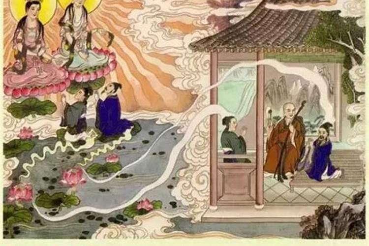 为打胎孩子念地藏经哪段