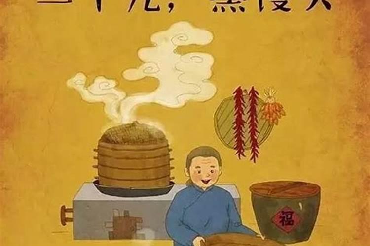 庆阳都有哪些习俗