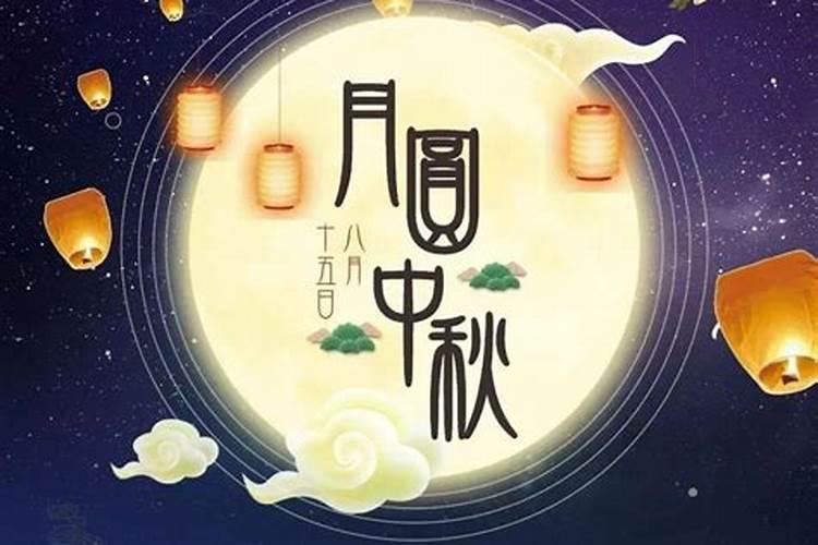 怎么为堕胎的孩子做功德？