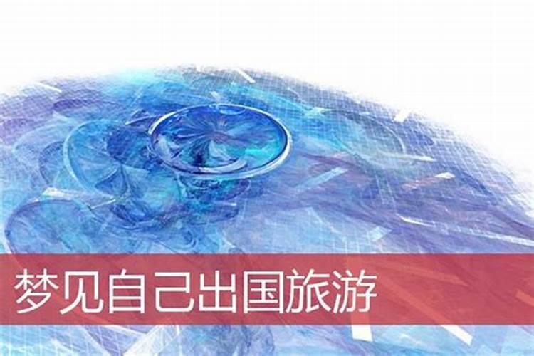 供奉仙家佛家怎么供奉