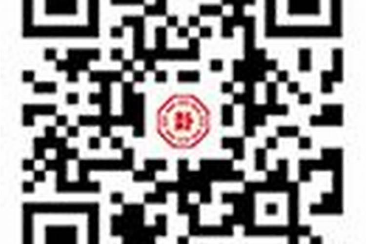 八字中纳音是什么意思