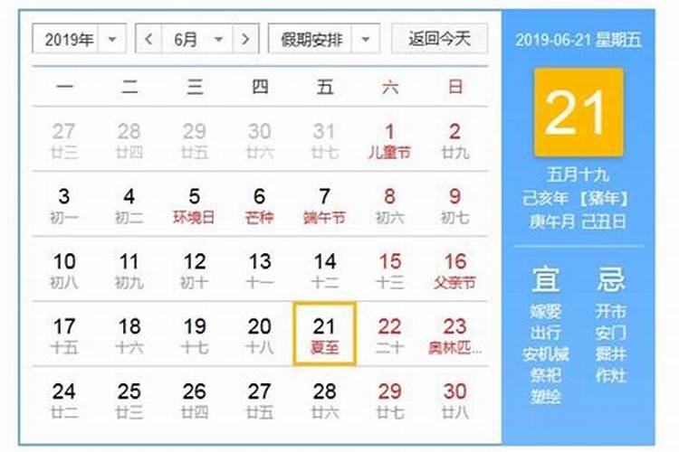 过了中元节还可以烧纸吗 过了中元节还能烧纸吗