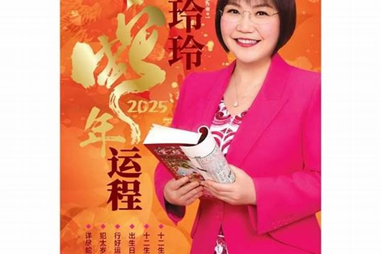 塔罗牌怎么测年运气