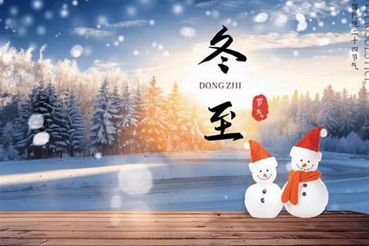 年柱月柱日柱时柱代表什么