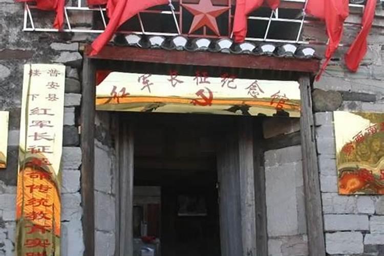梦见和陌生人去游乐园的预兆