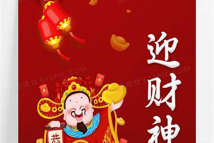 八字成格是什么意思？