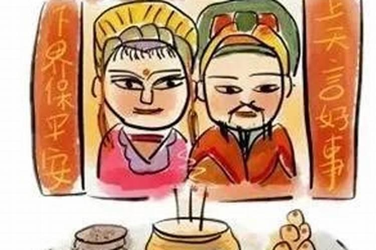 那位朋友告我一下:元月指几月？腊月指几月？甘是指多少？农历和公历哪个说...