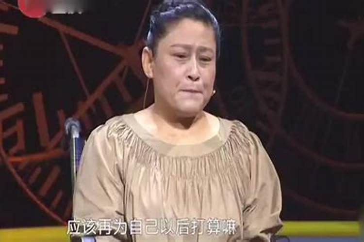离婚的女人梦见前夫和孩子