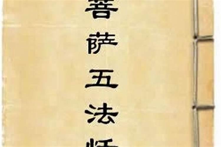 1970年属狗男士(55岁)2025年运势透视,看看每个月的好运