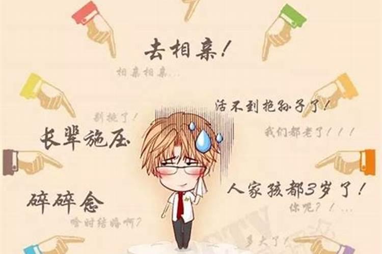 作灶能催丁催财催婚,灵验催婚法